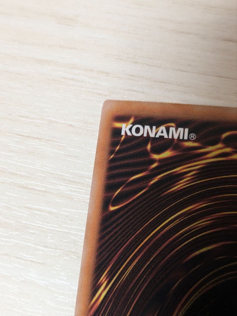 幻惑の見習い魔術師 25th クォーターセンチュリー②