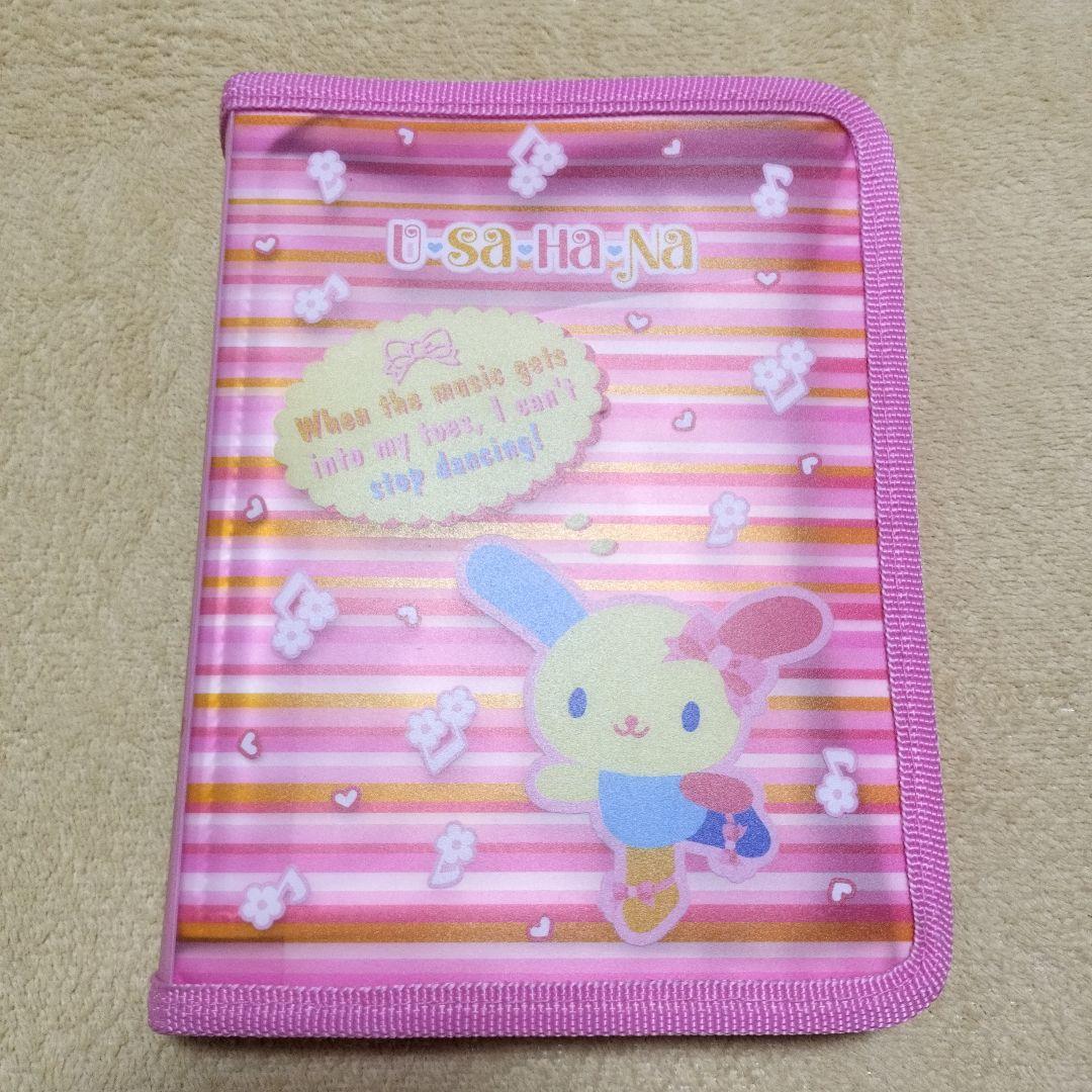 新品未使用　ウサハナ　写真入れ　アルバム　写真ファイル　©2001.2004