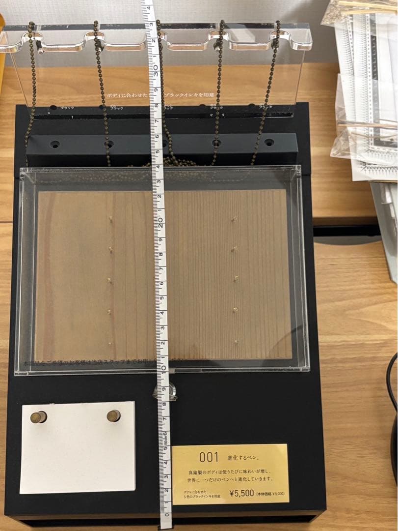 サクラクラフトラボ 001 什器