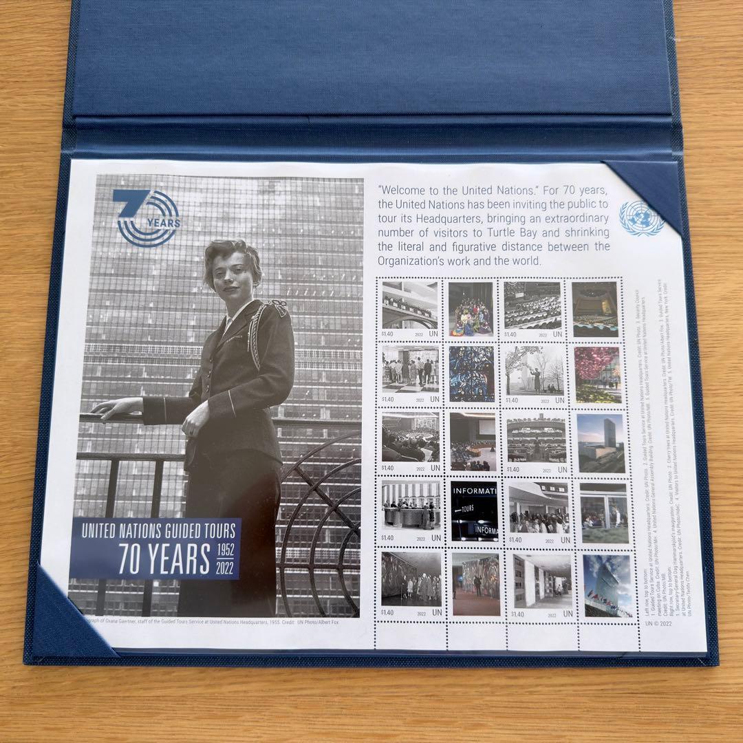 国際連合 70周年記念 切手セット