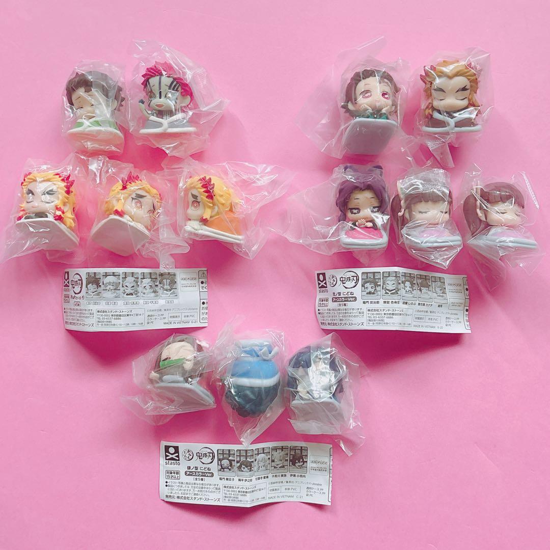 ♡鬼滅の刃 おねむたん アースカラー にとたん フィギュアマスコット 猗窩座♡
