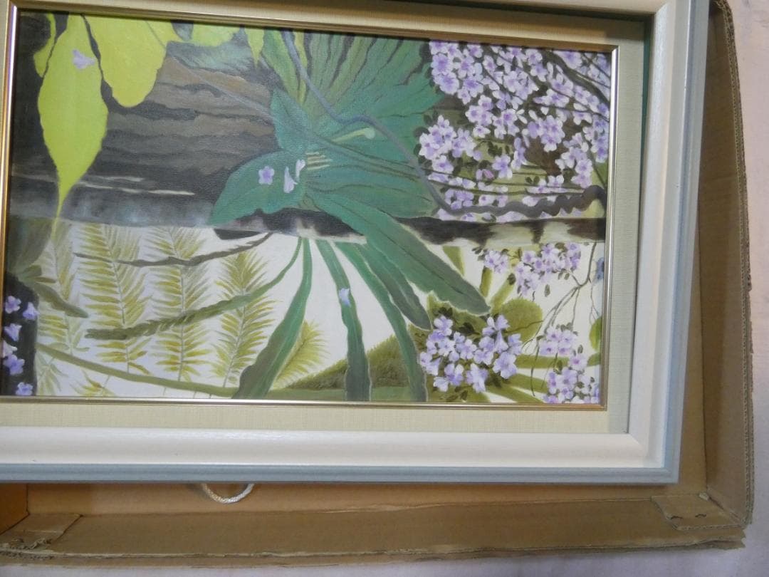 油絵　額付き　田中一村　【 奄美の杜 】手描き　M10