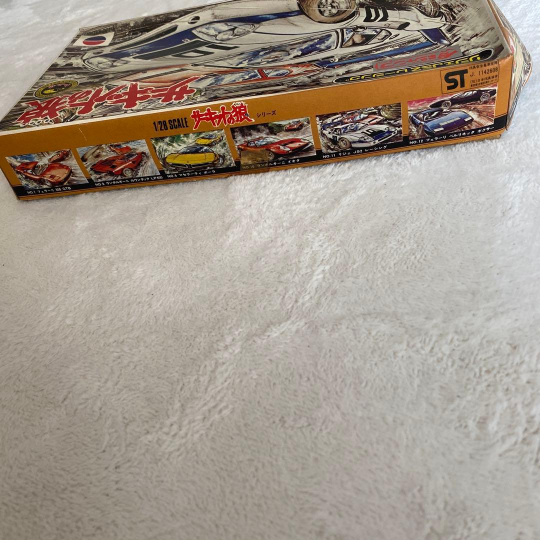 【絶版】サーキットの狼 リジンJS2レージング 1/28
