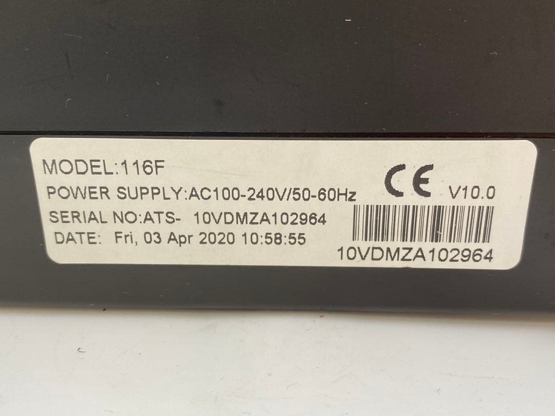 LifeBasis 116F タトゥー下絵転写用コピーマシン