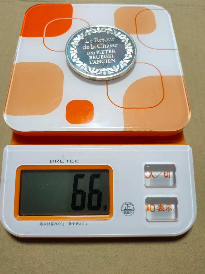 Franklin Mint フランスの銀貨 Le Retour de la Ch