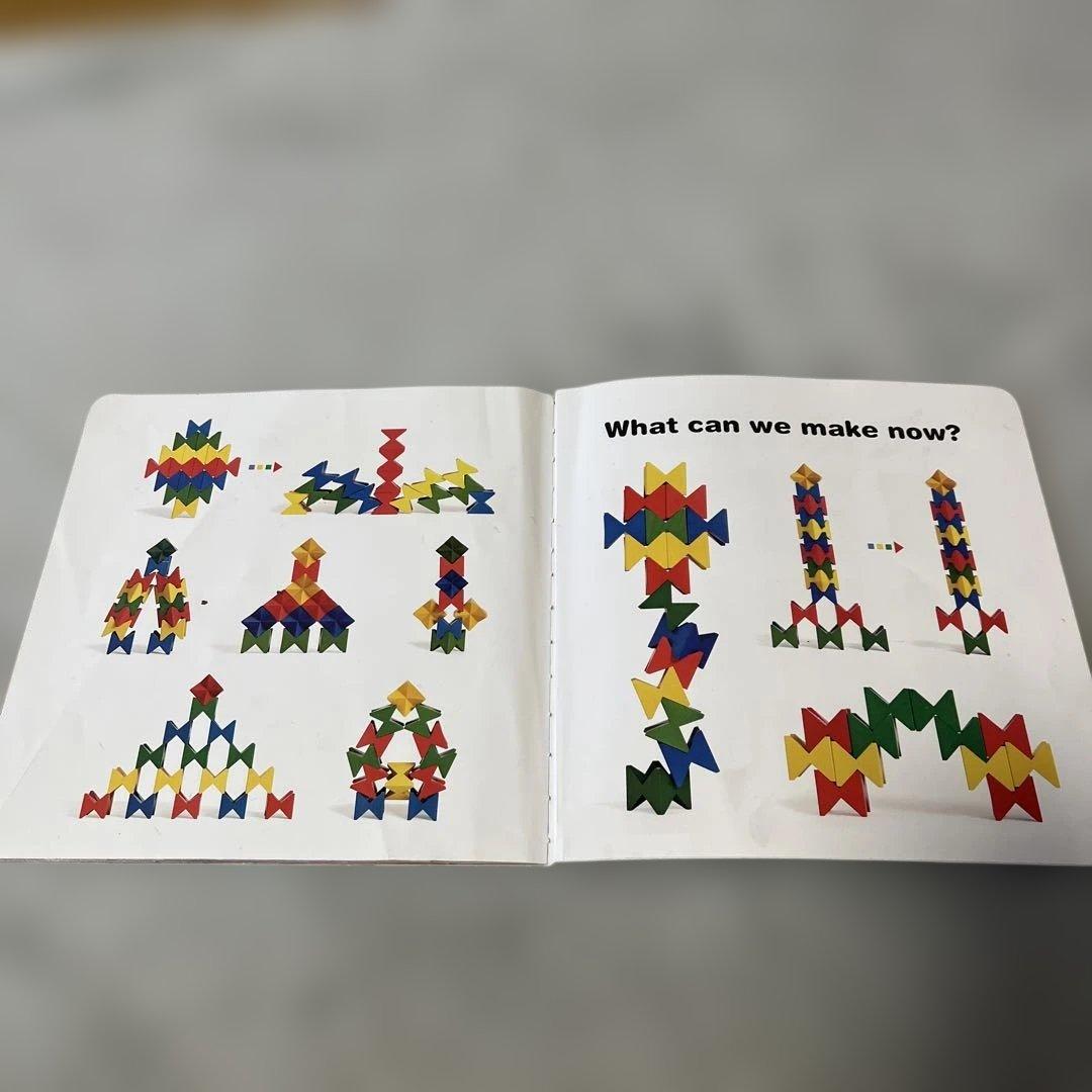 ネフスピール　ネフ社　ワールドワイドキッズ　積み木　知育玩具　キッズ