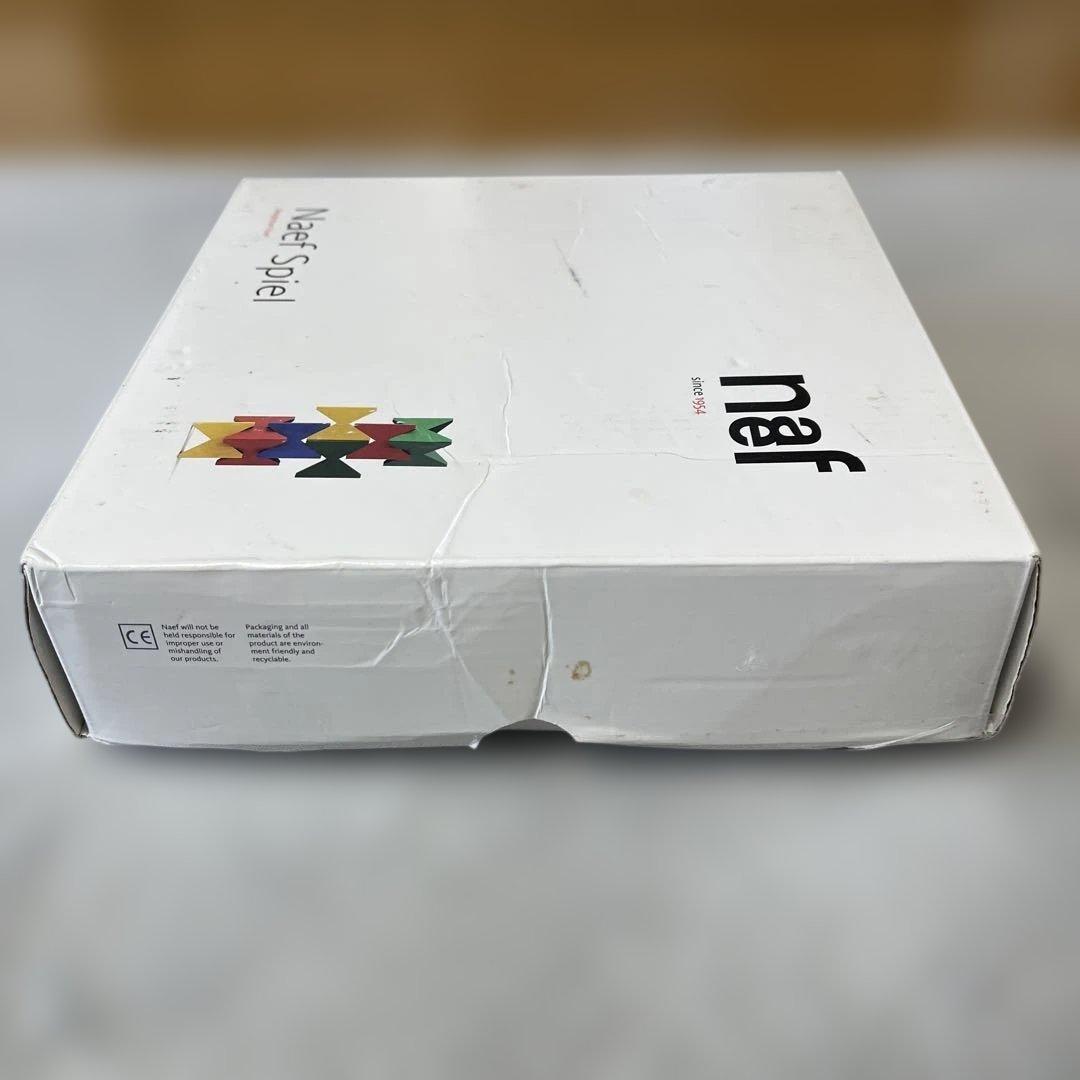 ネフスピール　ネフ社　ワールドワイドキッズ　積み木　知育玩具　キッズ