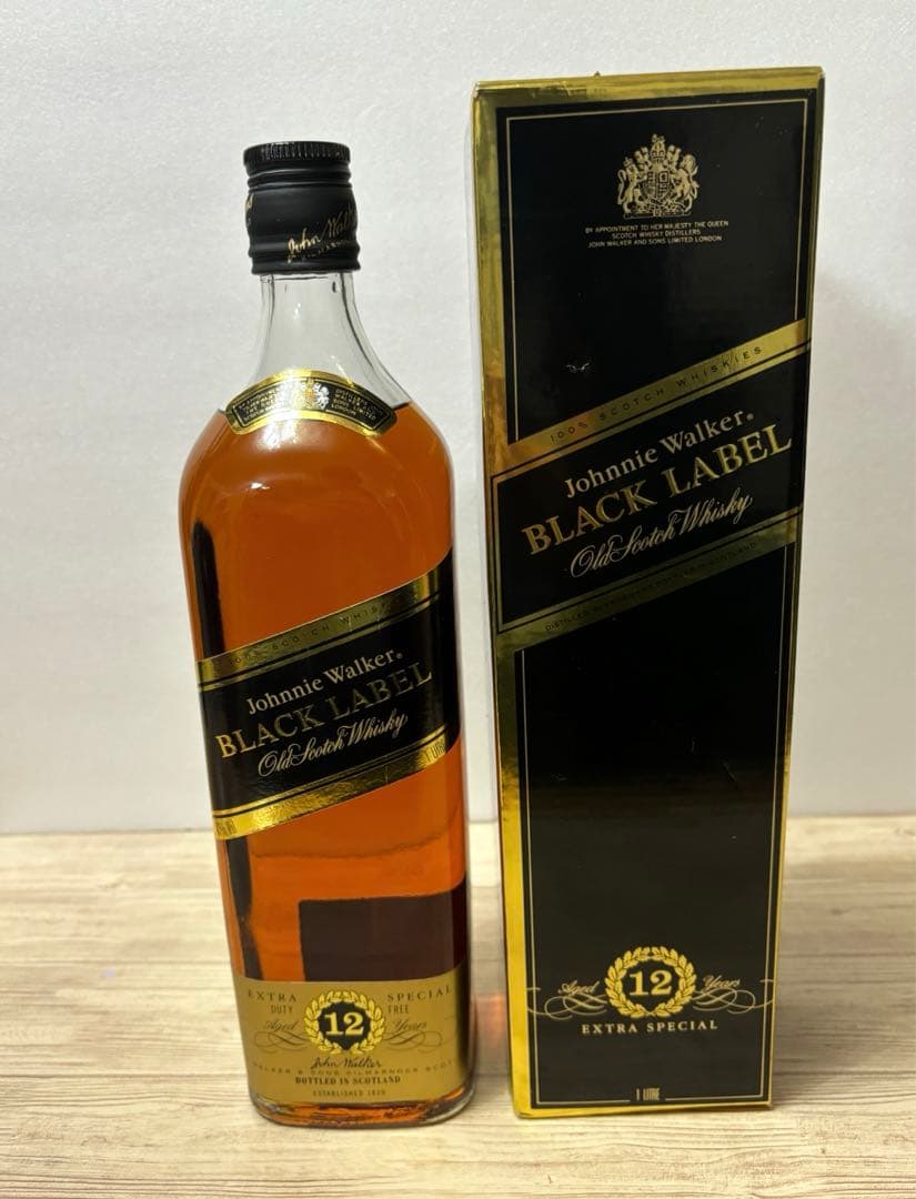 【3本セット】ジョニーウォーカー オールドパー ナポレオン