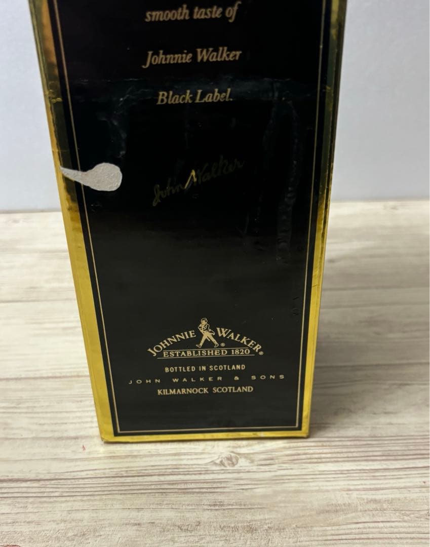 【3本セット】ジョニーウォーカー オールドパー ナポレオン