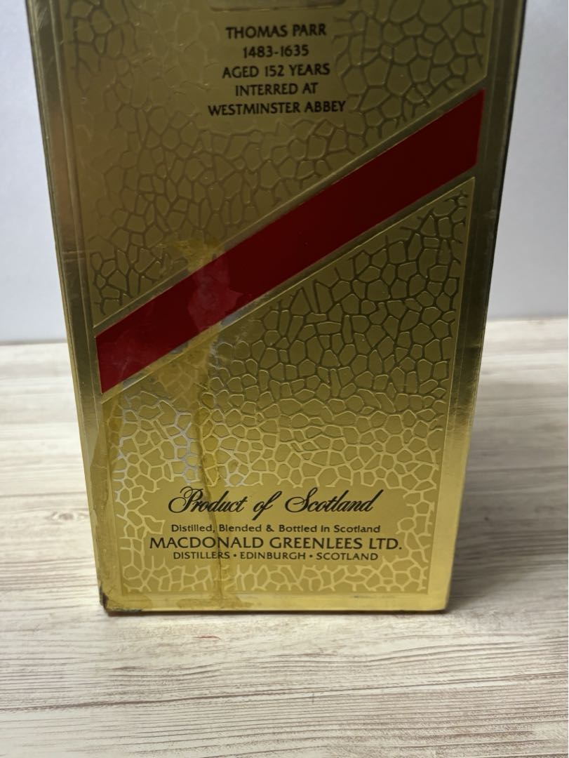 【3本セット】ジョニーウォーカー オールドパー ナポレオン