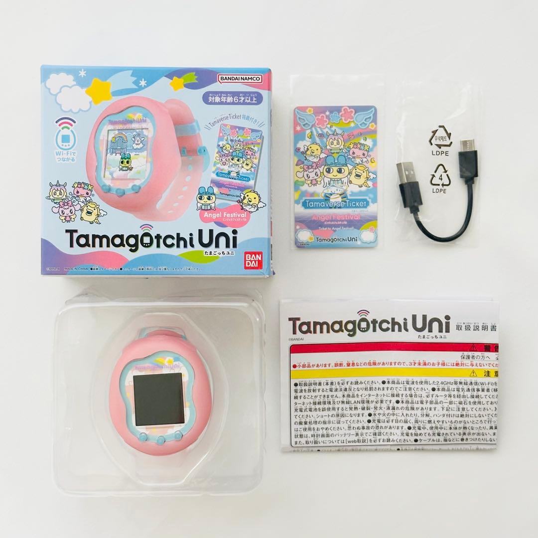 【美品】TamagotchiUni エンジェルフェスティバル たまごっちユニ