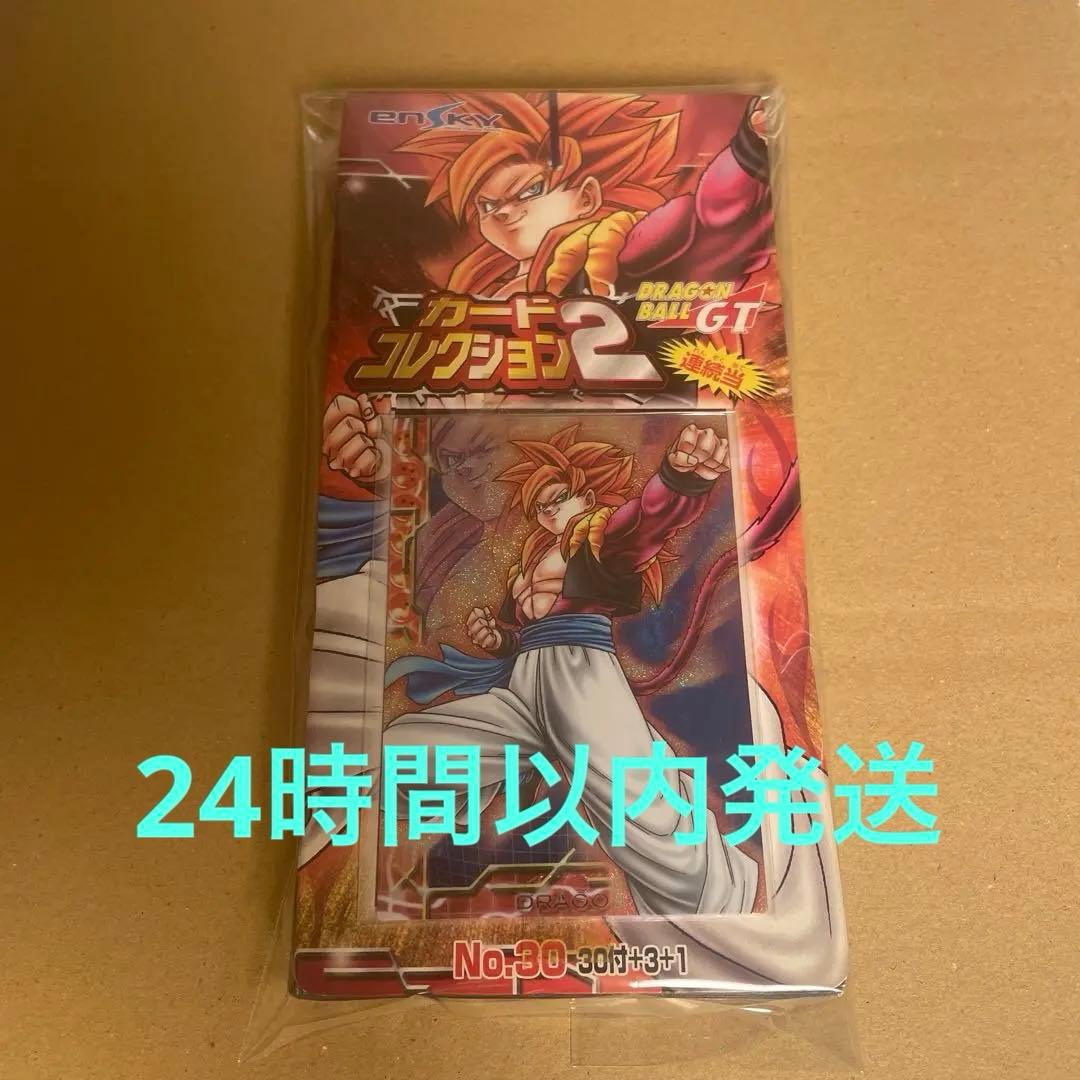 ドラゴンボールGT カードコレクション2 連続当 エンスカイ 束 当時物 レトロ