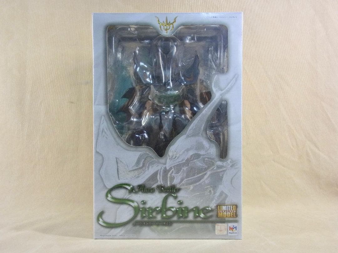 メガハウス リミテッドモデル 聖戦士ダンバイン サーバイン 未使用品！