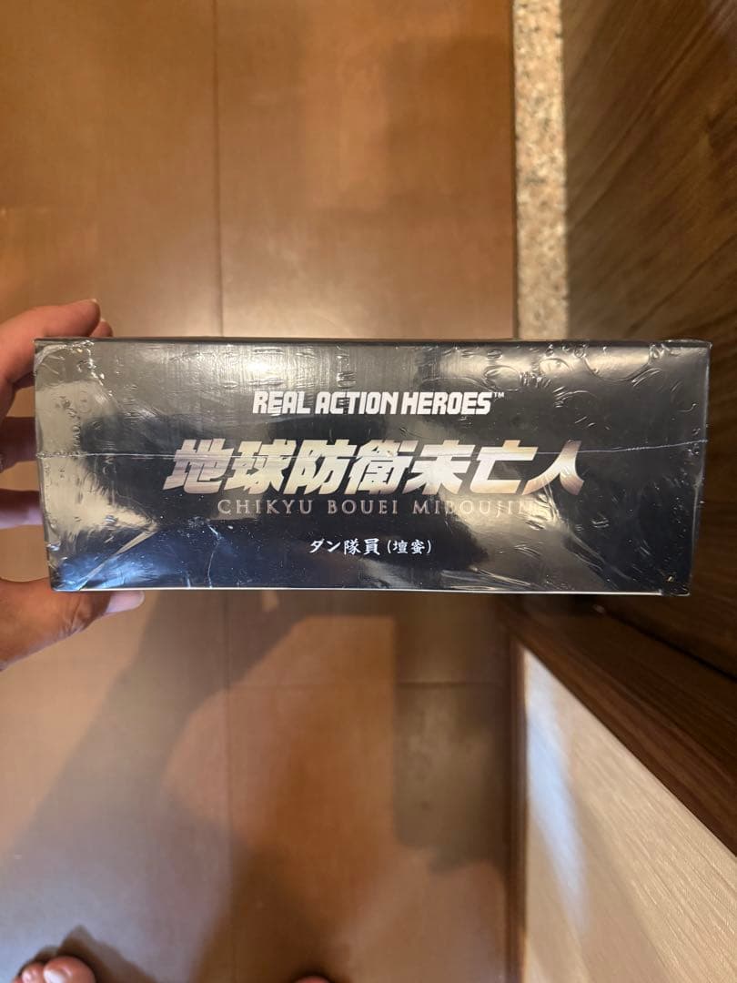 ✨希少❗️ 壇蜜　地球防衛未亡人　フィギュア