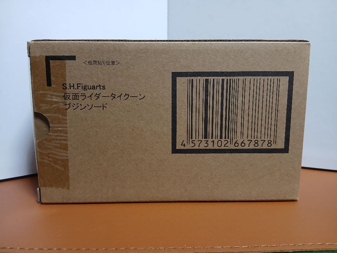 S.H.Figuarts 仮面ライダータイクーン ブジンソード　【輸送箱未開封】
