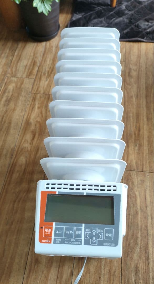 国産　オイルヒーター ユーレックス LFX11EH-IW アイボリーホワイト