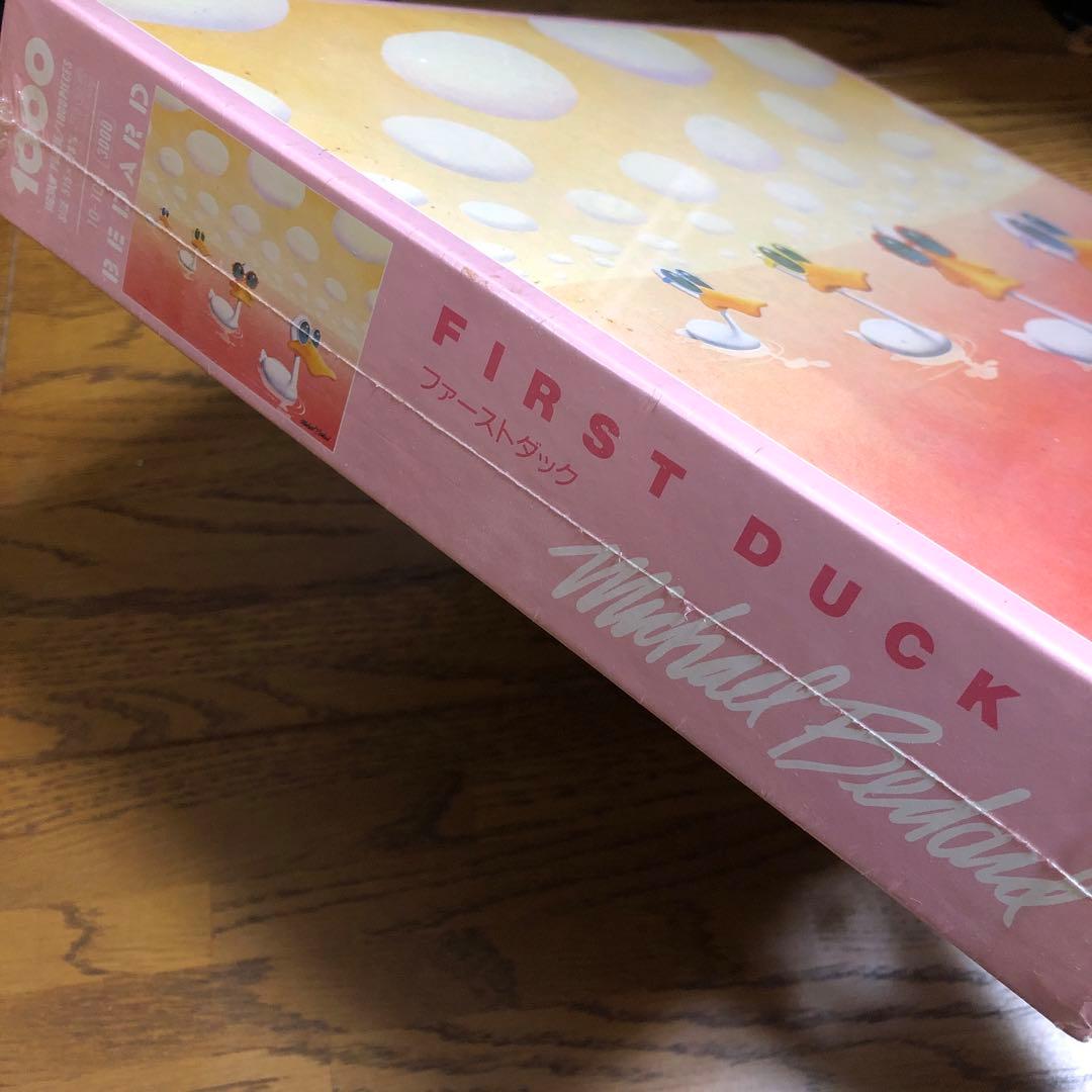 MICHEL BEDARDマイケルベダード ジグソーパズル レトロ