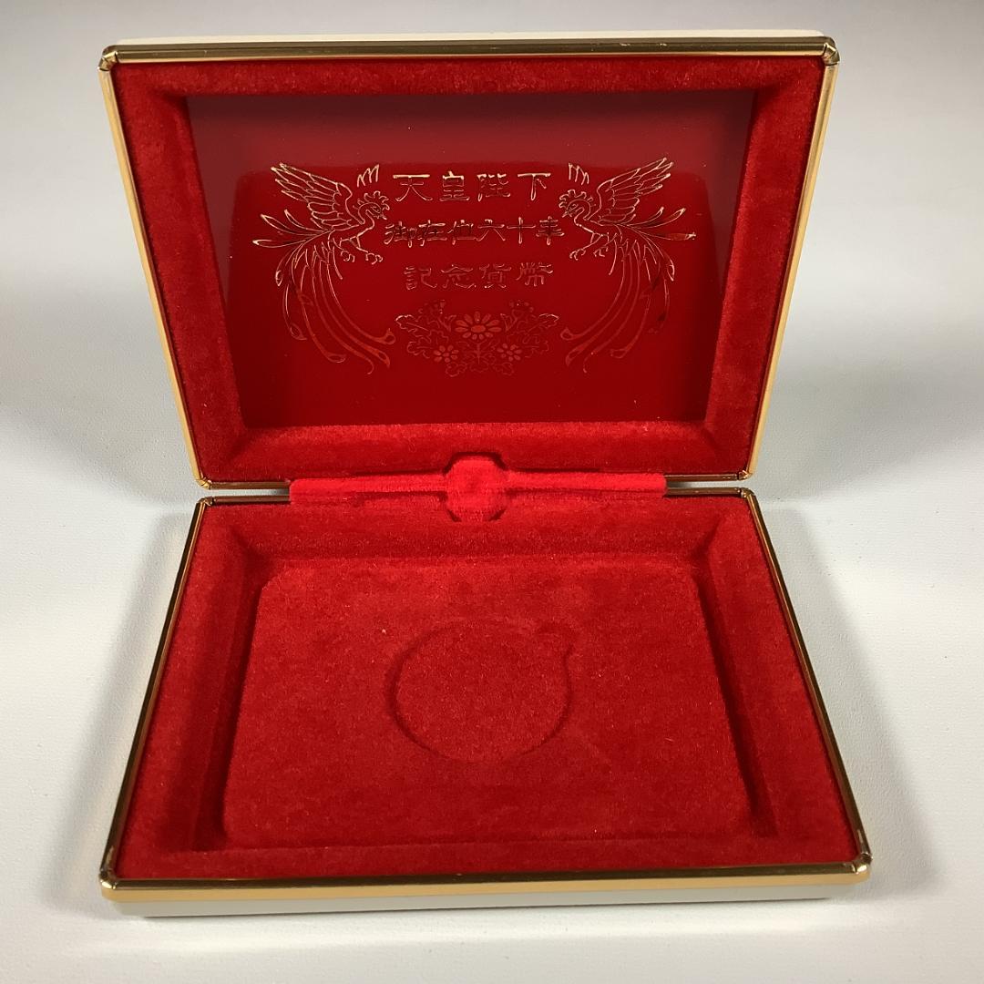 天皇陛下御在位60年記念 10万円金貨 昭和61年発行　ブリスターパック入り