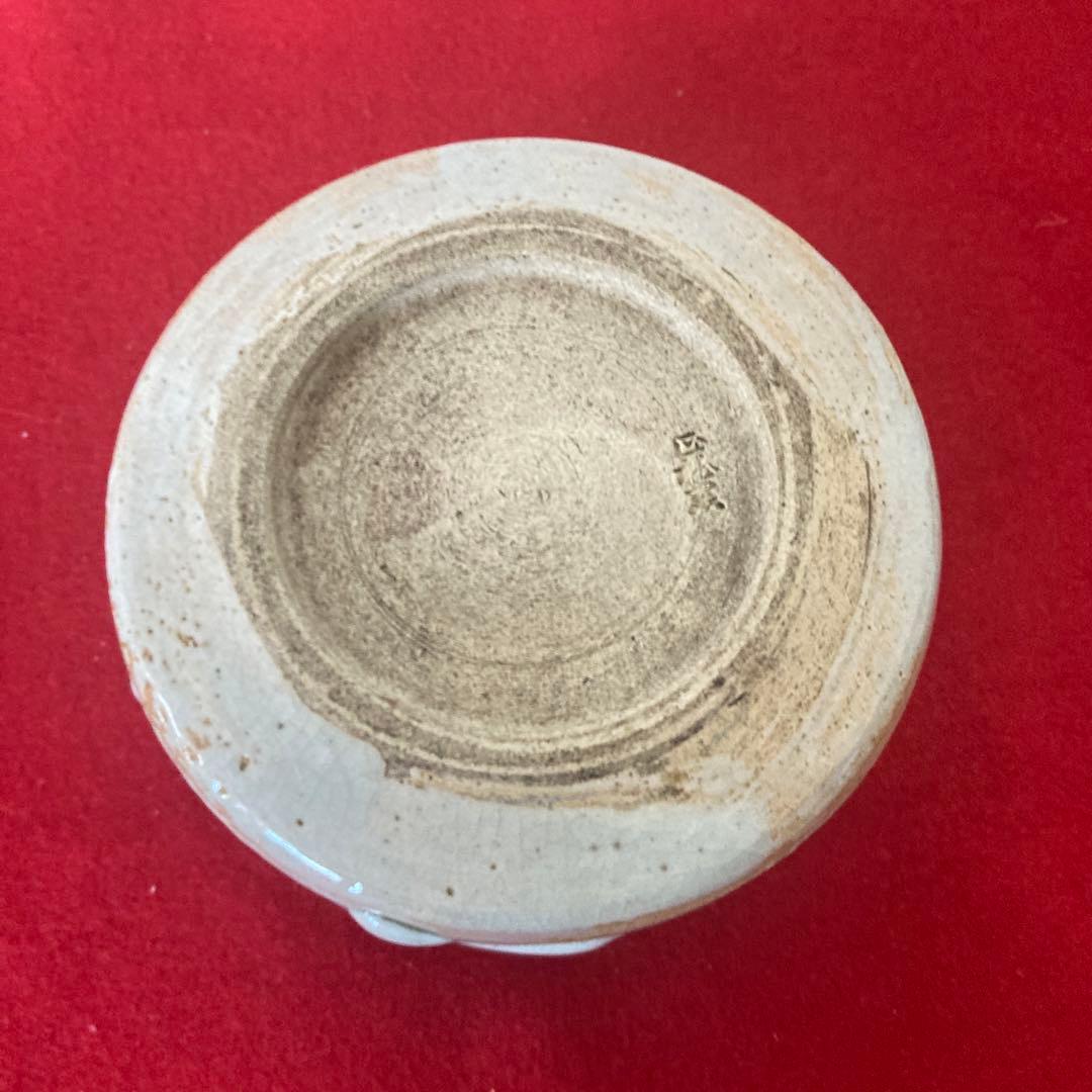 赤膚焼　大塩正松　茶道茶碗②