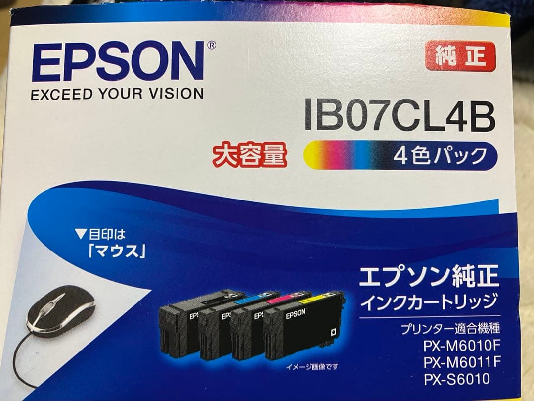 ムーミンの保護者