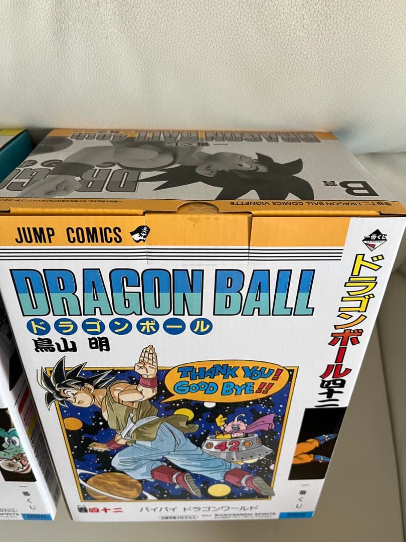 一番くじ DRAGON BALL 40th ～其之一～　A賞　B賞　2種セット