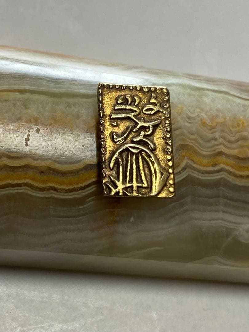 文政一分金、古銭、貨幣、金貨、