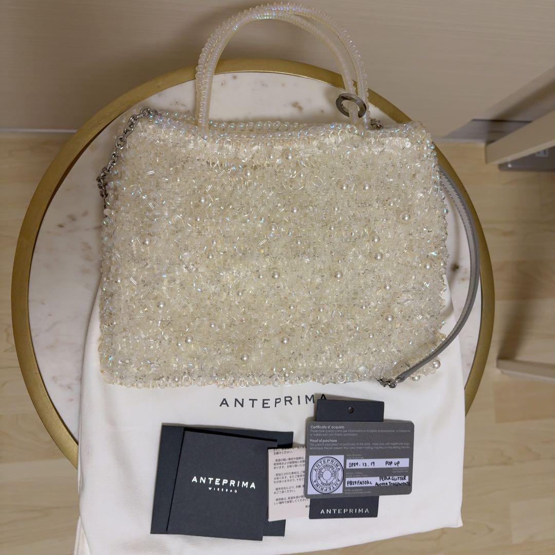 【限定】ANTEPRIMA ペルラグリッター/オーロラトランスペアレント 未使用