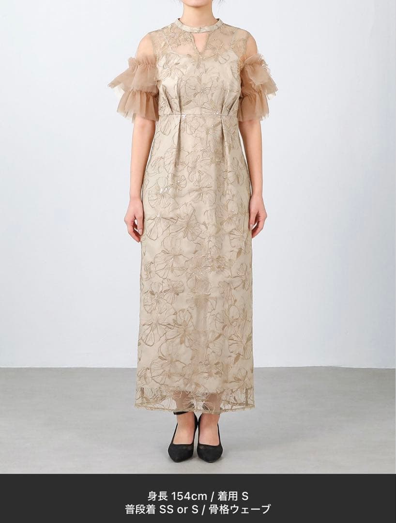 2回着用クリーニング済♡スパンコール パーティー ドレス 結婚式 お呼ばれワンピ