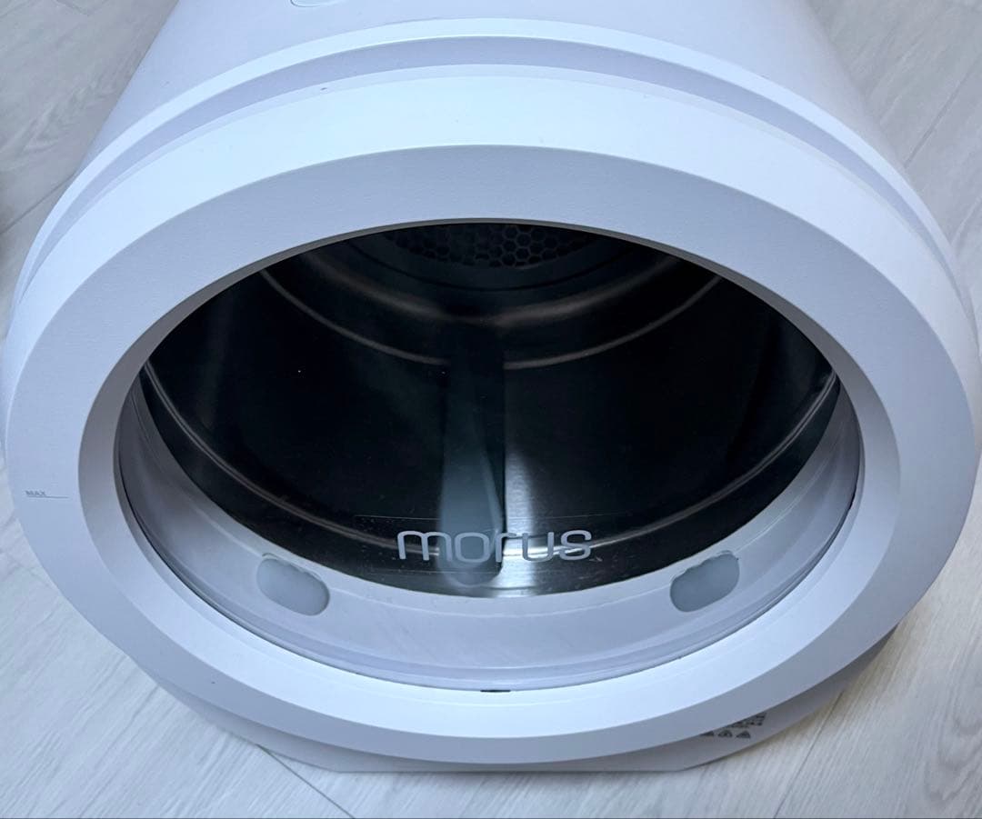 【美品・おまけ付き】Morus Zero タンブル乾燥機