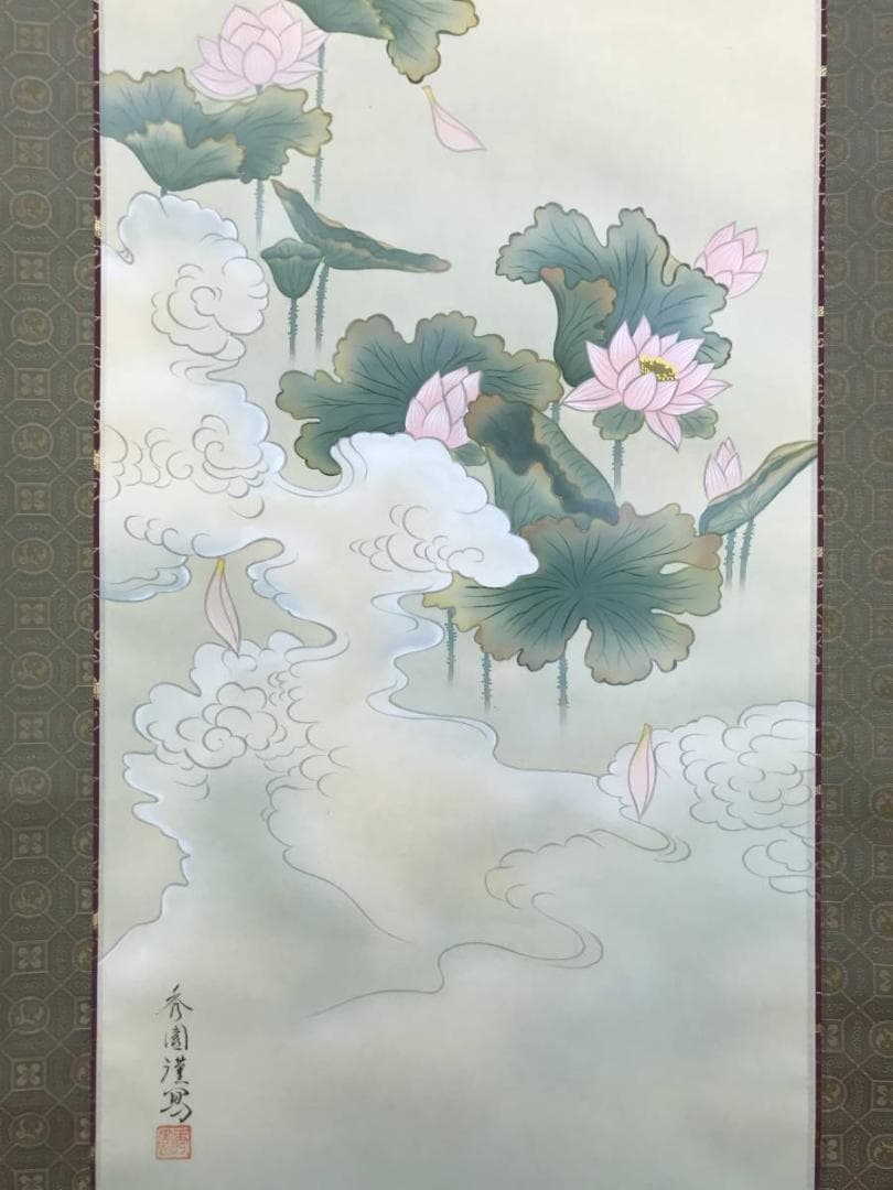 真作/園田秀園/聖蓮花図/蓮図/ハス図/掛軸☆宝船☆AD-458