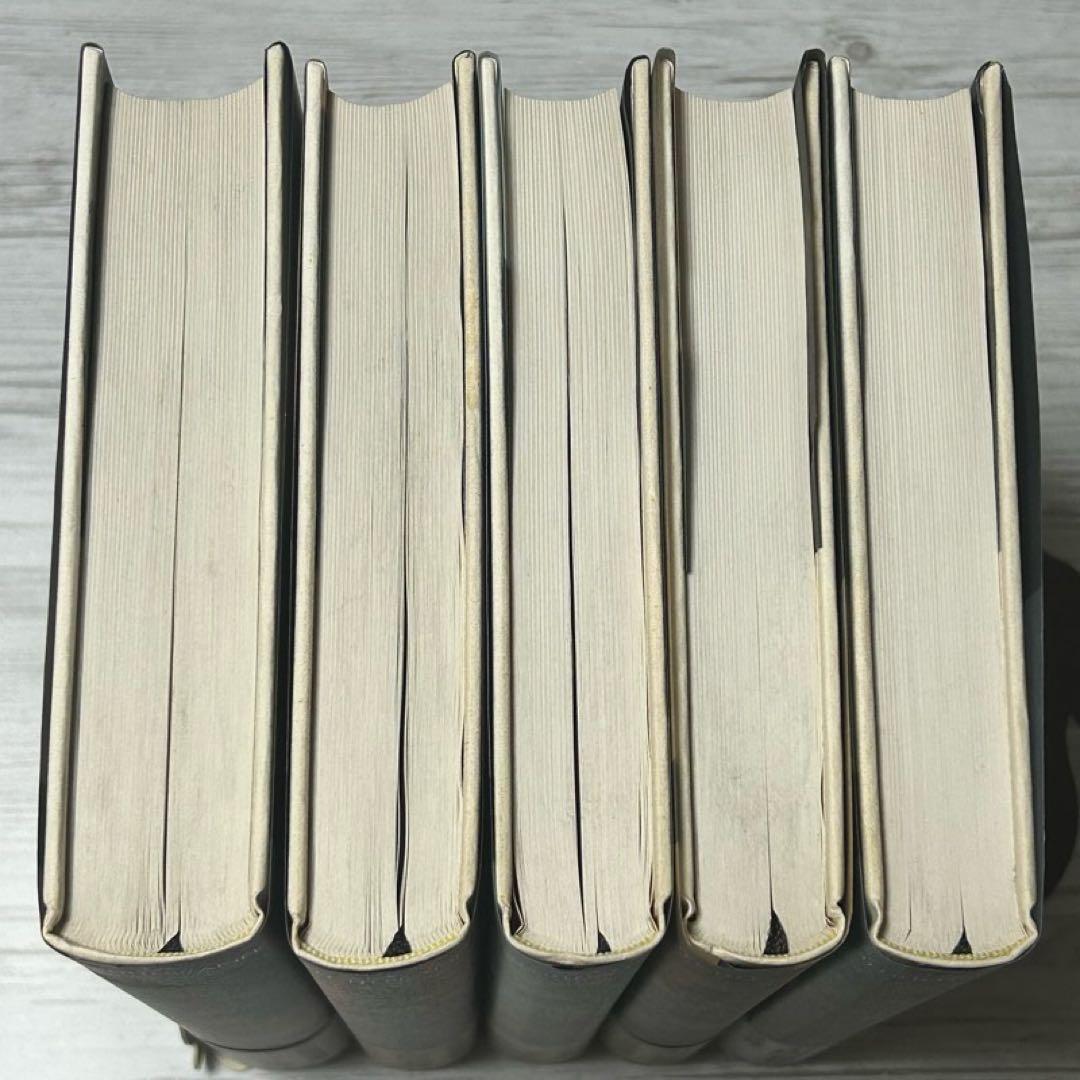 【メルカリ便】 地中海 フェルナン・ブローデル 全5巻セット