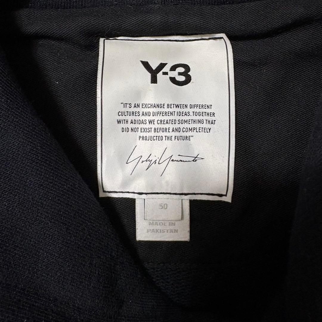 Y-3 ロゴ フーディ パーカー ブラック サイズ50 ワイドシルエット　短丈