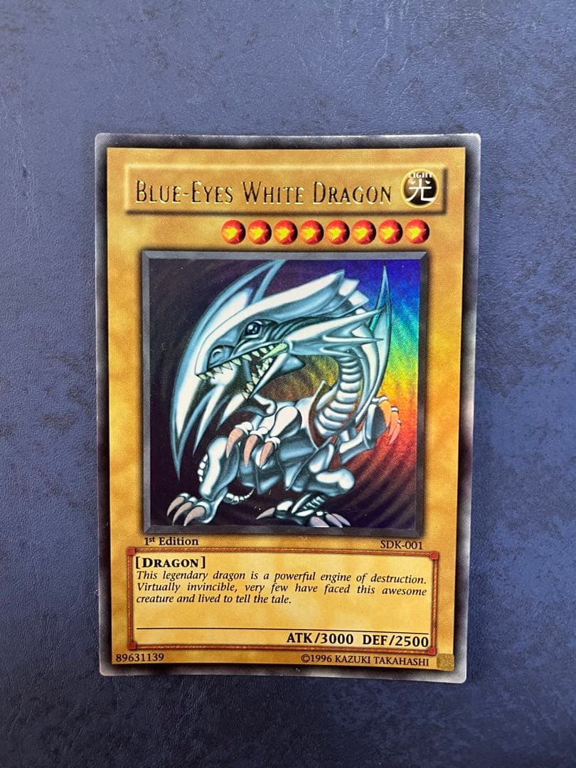ブルーアイズ・ホワイト・ドラゴン 1st Edition SDK-001