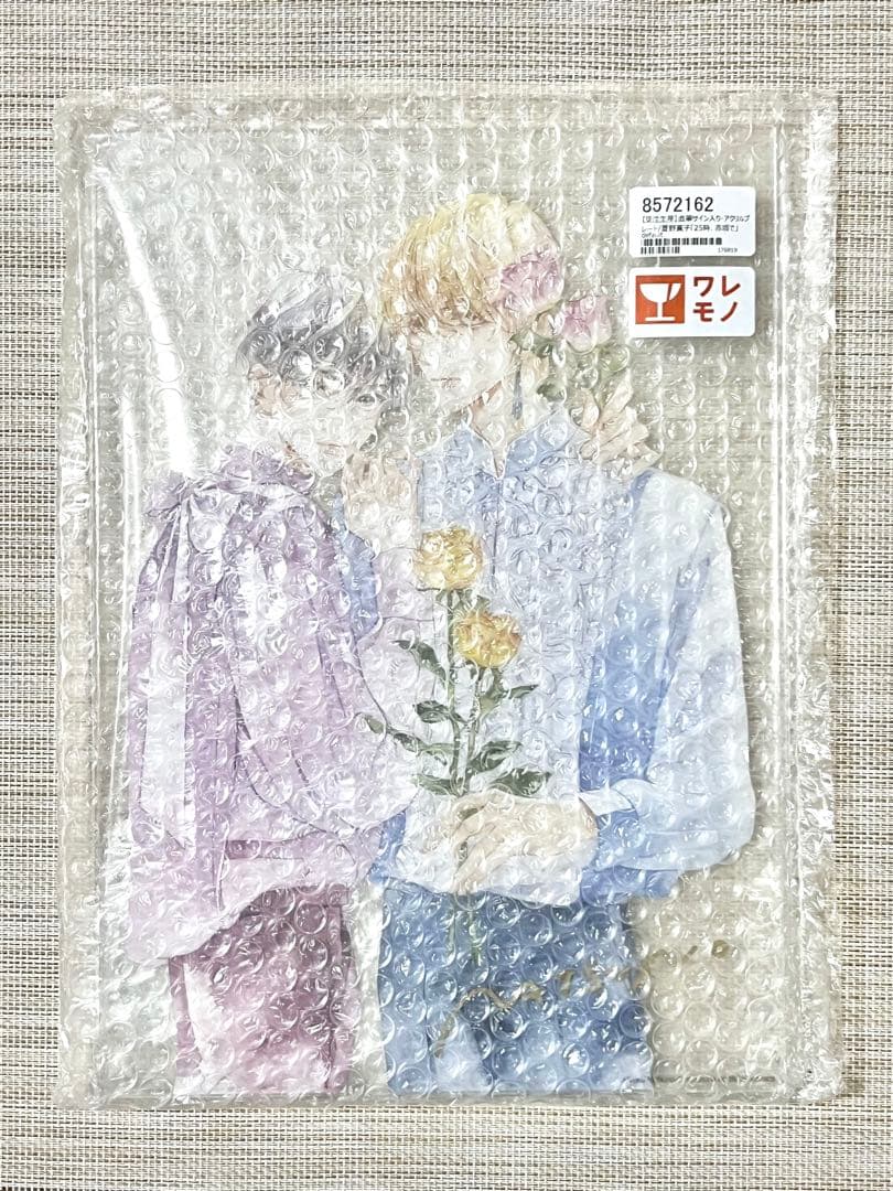 25時、赤坂で アクリルプレート