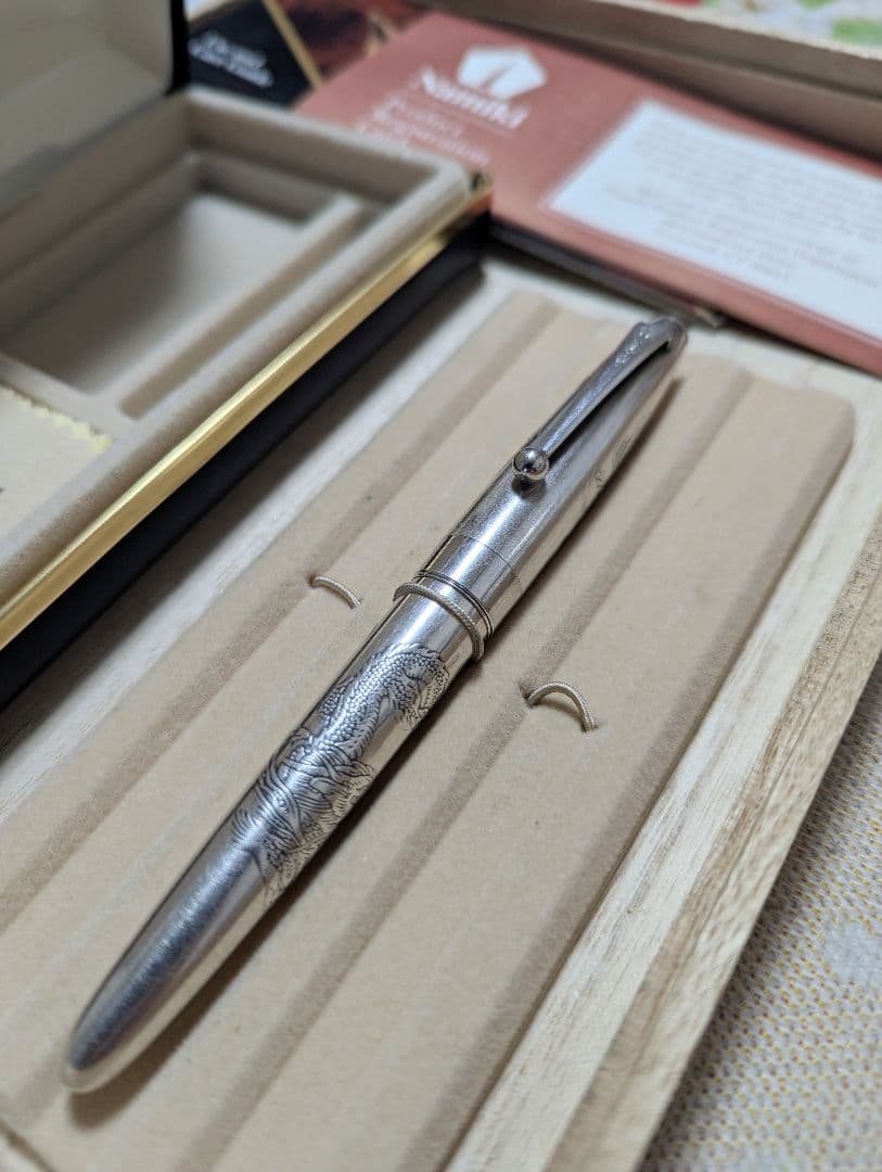 ナミキ　NAMIKI ローラーボール　龍　ドラゴン