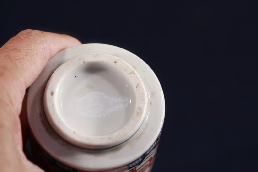 446　古伊万里色絵モダン文様コップ型蕎麦猪口　江戸中期　無傷美品