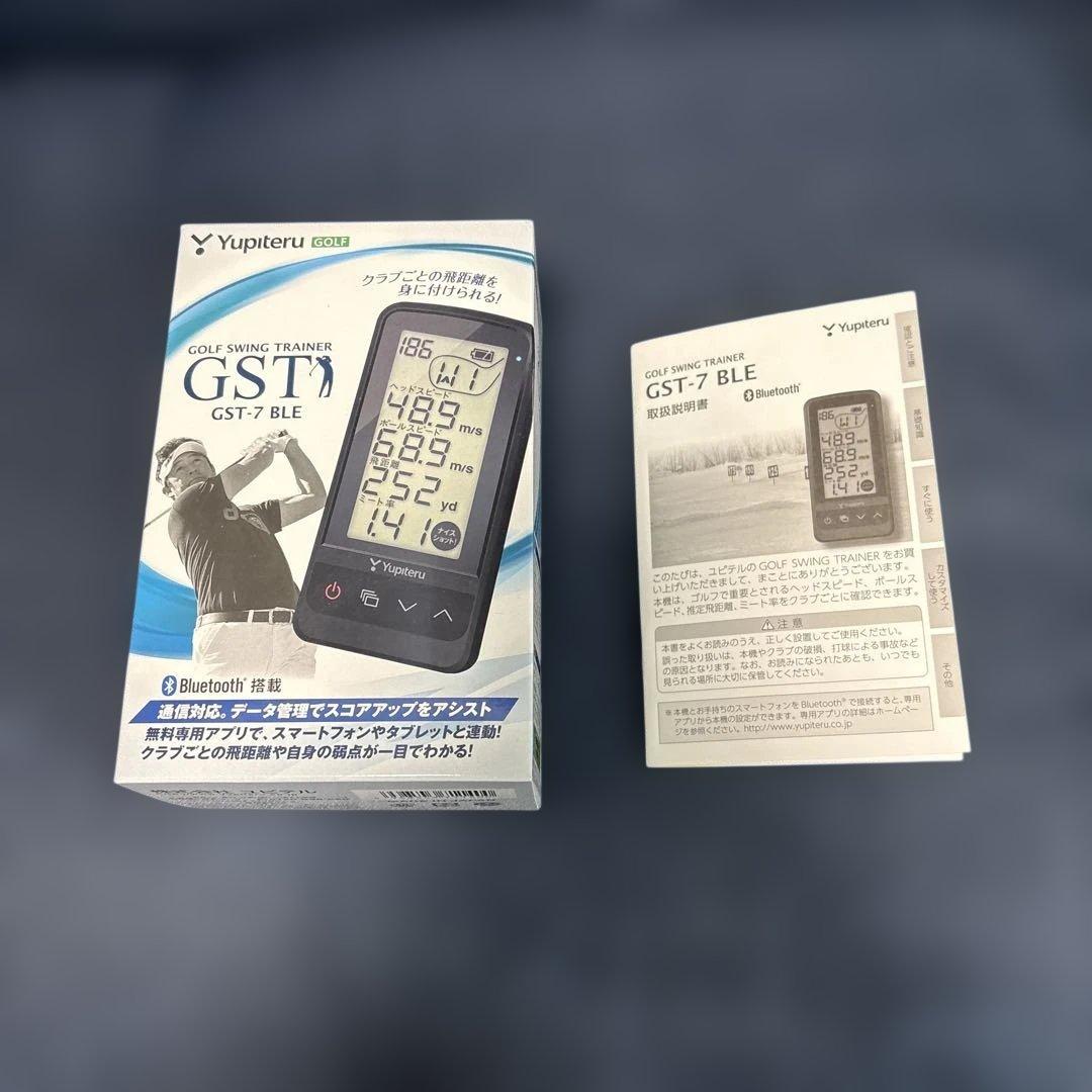 ユピテル ゴルフスイングトレーナー GST-7 BLE
