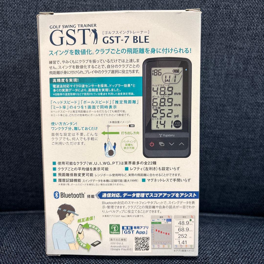 ユピテル ゴルフスイングトレーナー GST-7 BLE
