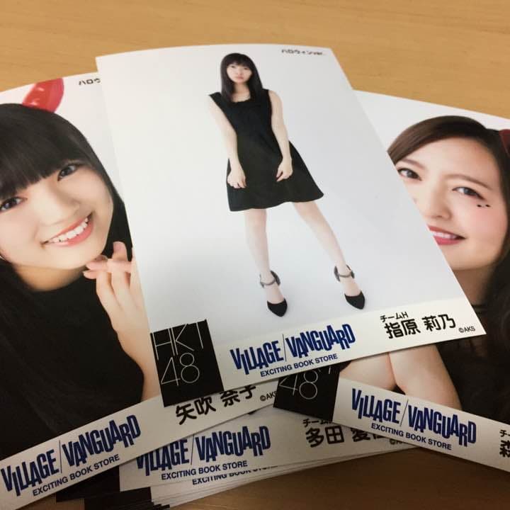 HKT48 ヴィレッジヴァンガード コラボ