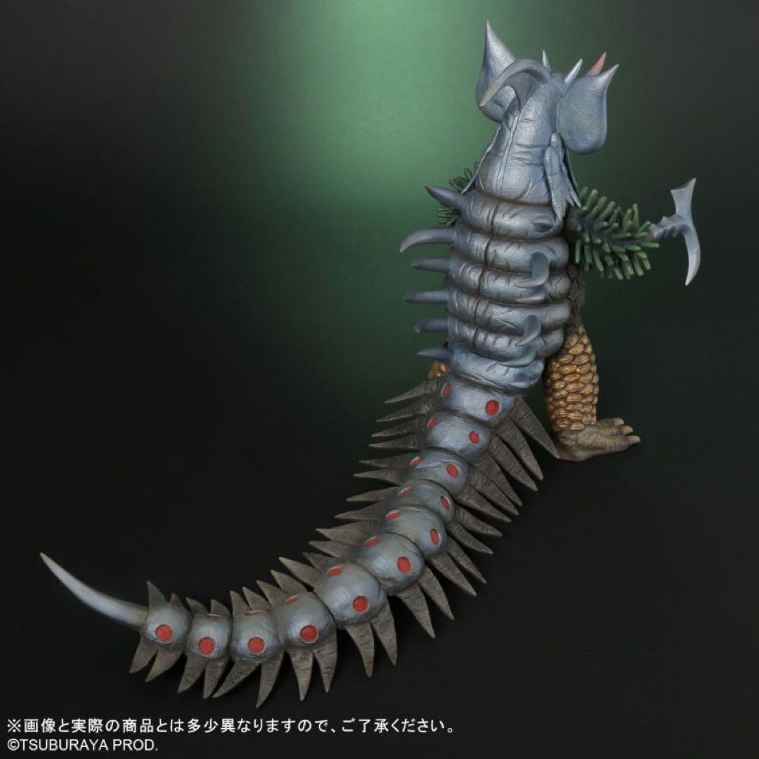 【未開封/正規品】大怪獣シリーズ タイラント(リニューアルカラー)発光Ver.