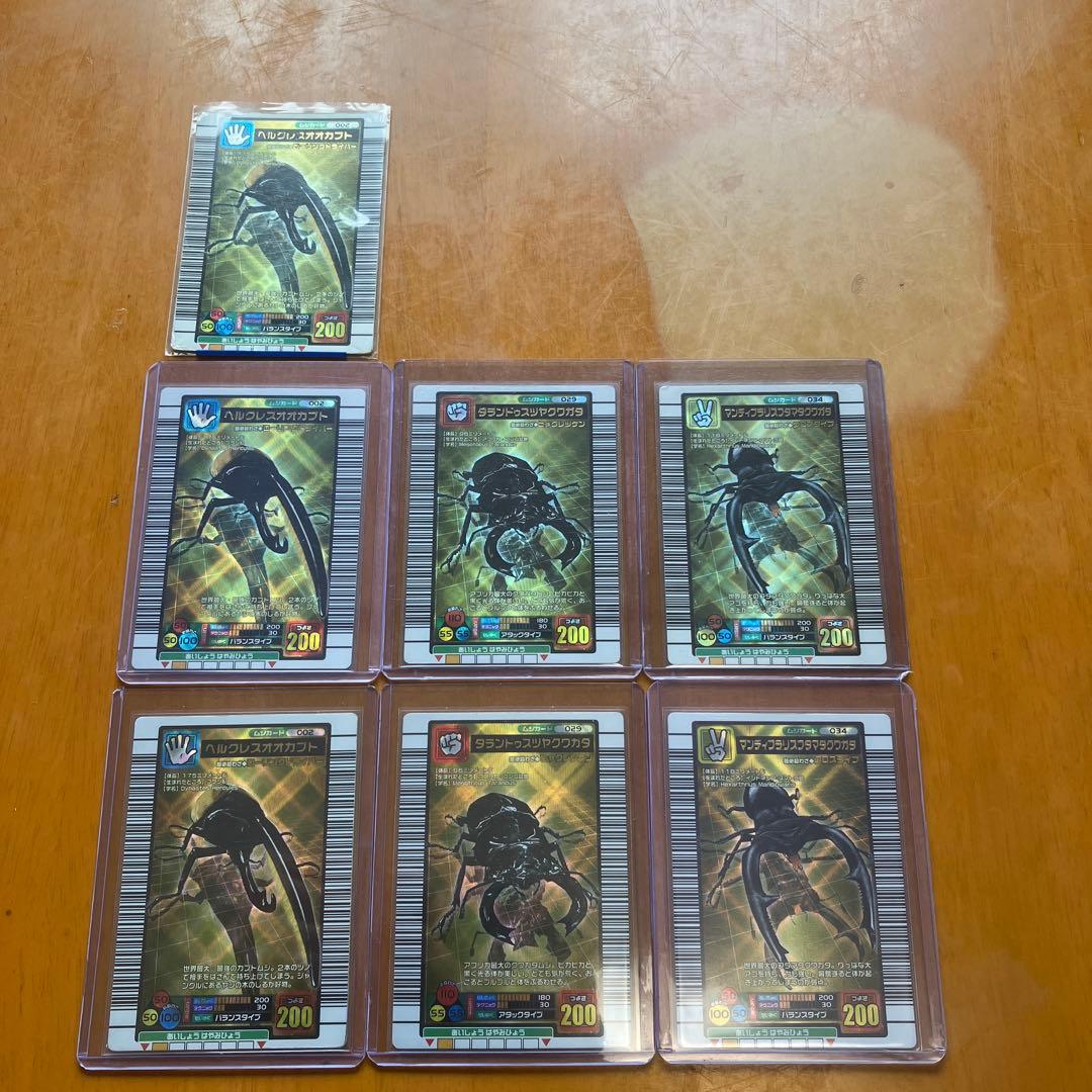 寿*読様 ムシキング　金　つよさ 200 まとめ売り　30枚　おまけ付き