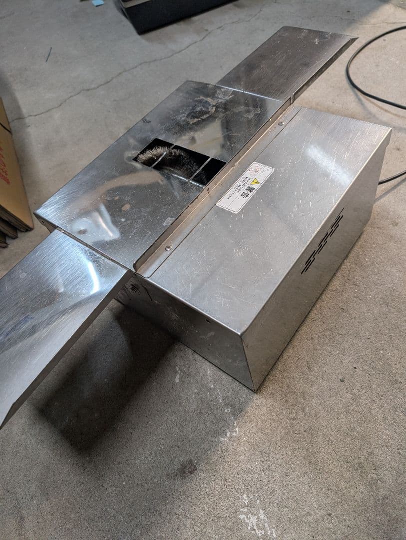 山崎産業　コンドル　フラットモップ除塵機