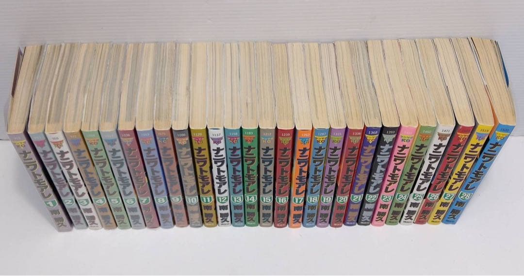 G2143 ナニワトモアレ 全28巻 完結セット 南勝久 ヤンマガKC 全巻