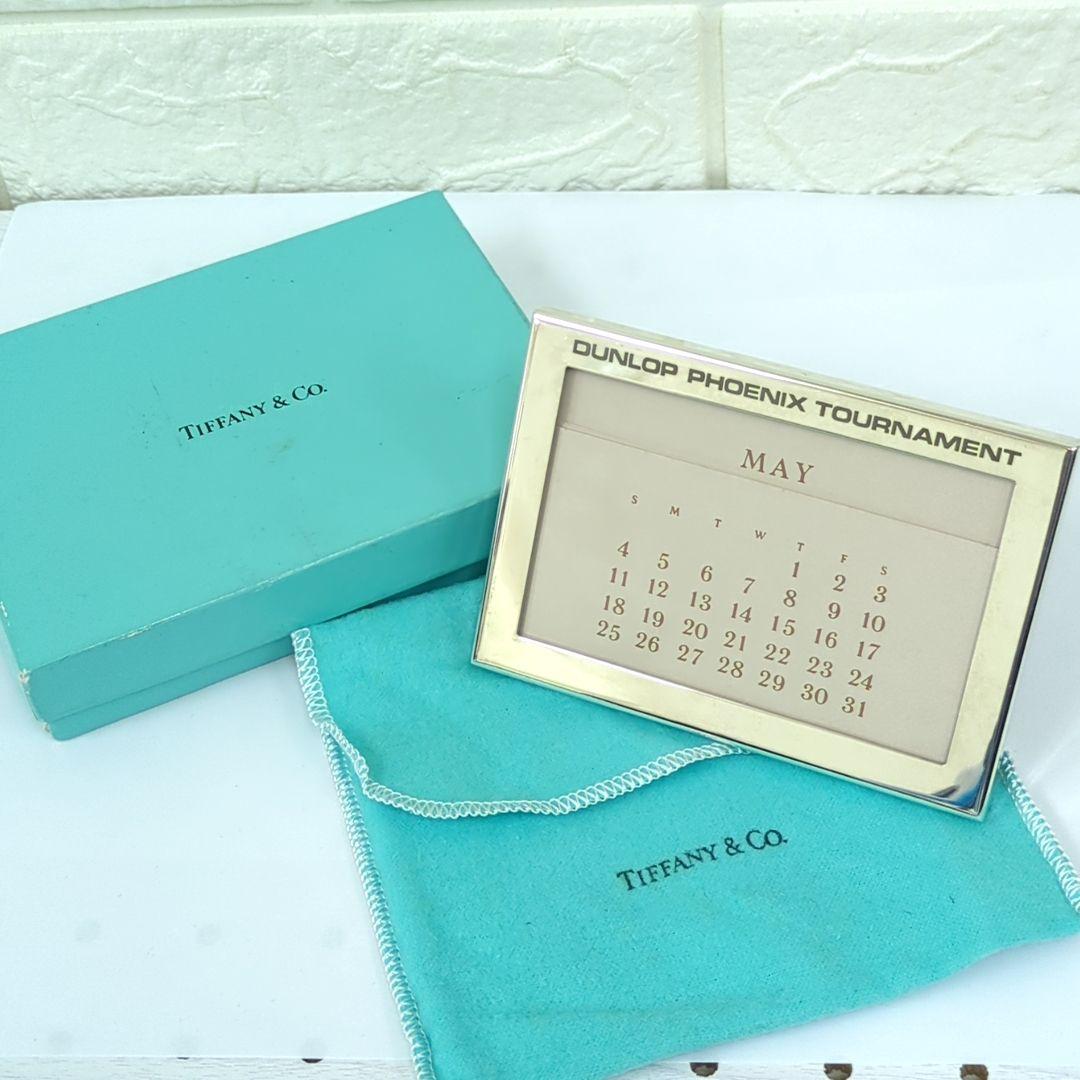 ティファニー 卓上カレンダー フォトフレーム シルバー 銀メッキ Tiffany