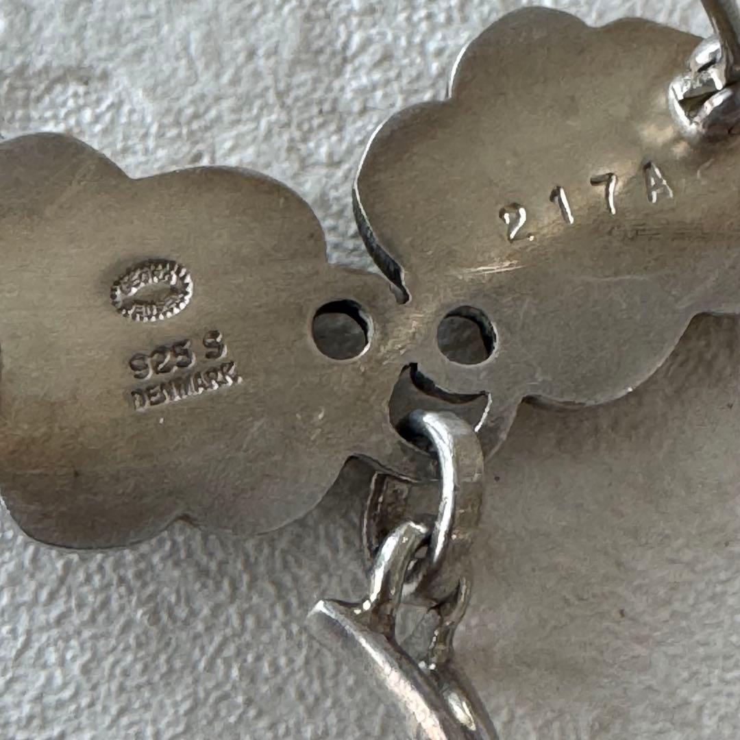 【 】ジョージ ジェンセン ムーンライトグレープ　ブローチ