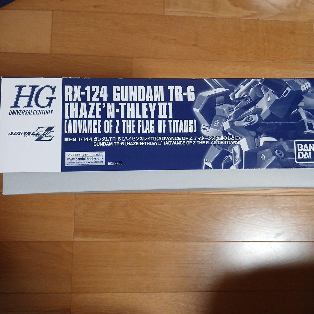 ロボット HG RX-124 GUNDAM TR-6 [HAZE'N THLEY II]