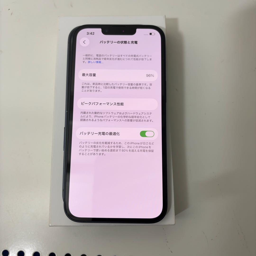 本日限定価格　早い者勝ち　[SIMフリー] iPhone 14 128GB