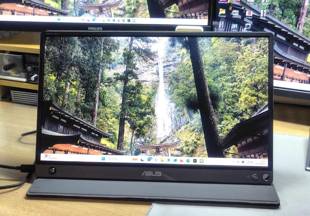 ASUS MB16AMT バッテリー内蔵15.6インチモバイル モニター