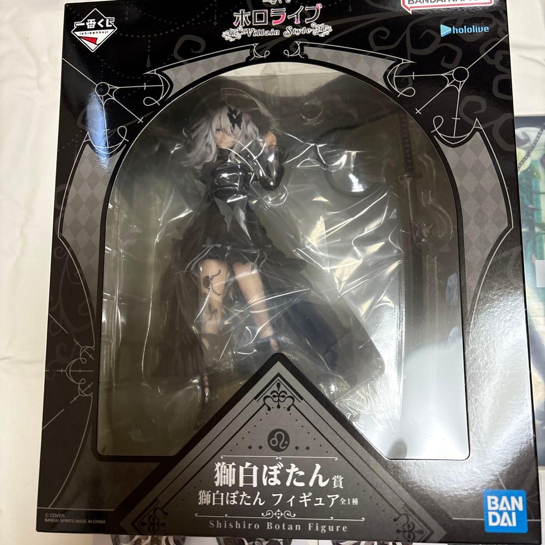 獅白ぼたん フィギュア セット　Vtuber