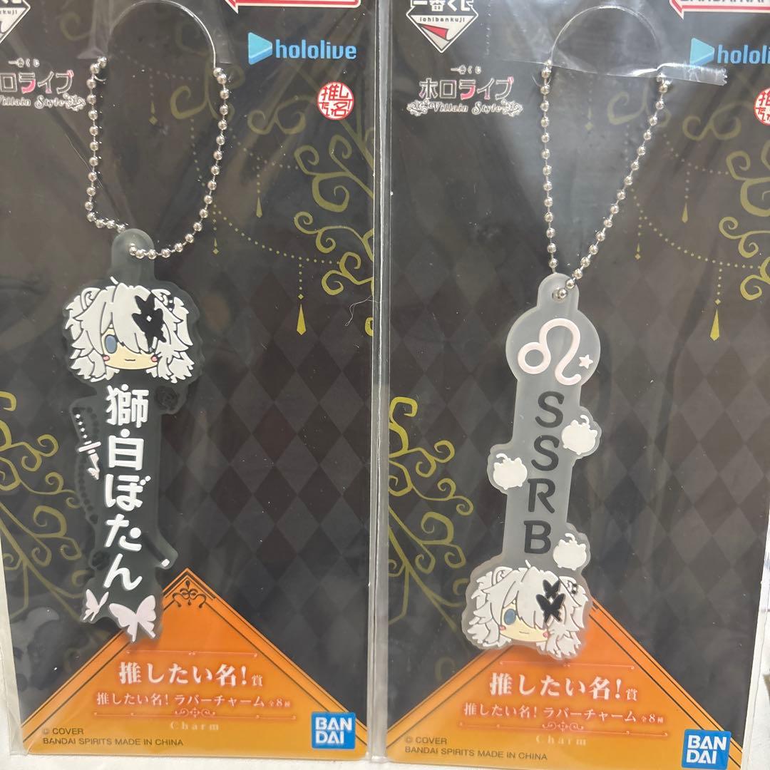 獅白ぼたん フィギュア セット　Vtuber